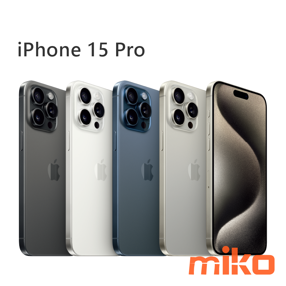 iPhone 15 Pro